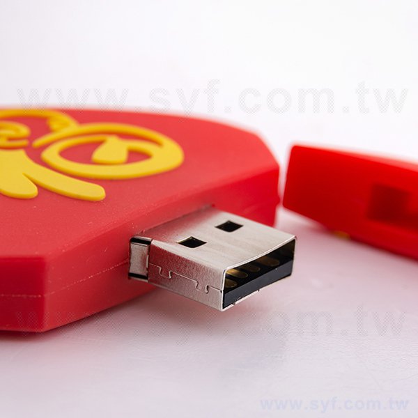 隨身碟-商務USB禮贈品-年節造型PVC隨身碟-客製隨身碟容量-採購訂製印刷推薦禮品_3